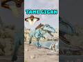 CÁCH BẮT GIGAN QUỐC DÂN #shorts #ark #arksurvivalevolved