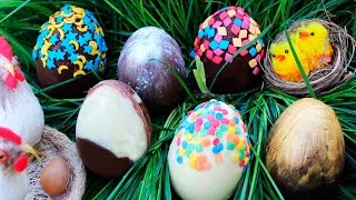 ШОКОЛАДНЫЕ ЯЙЦА с Сюрпризом Для Детей ♥ Рецепты NK cooking ШОКОЛАДНЫЕ ЯЙЦА с Сюрпризом Для Детей ♥ Рецепты NK cooking