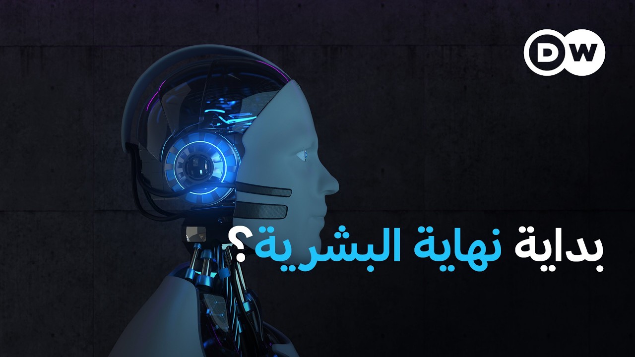 ������ ���������: ��� ����� �� ����� ����� ���| ������ �����
 - نشر قبل 13 دقيقة