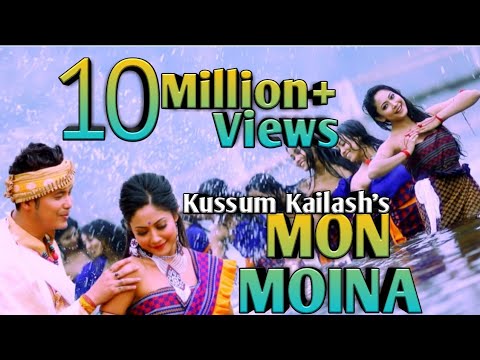 MON MOINA  Kussum Kailash  New Assamese Video Song 2019