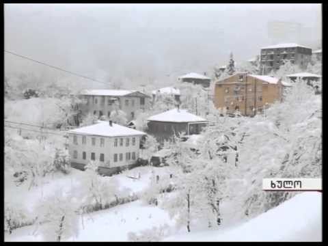 თოვლს  ხულოში ელექტროენერგიის გათიშვა მოჰყვა