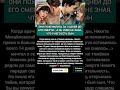 Он не знал, что у него есть сын… 💔 #История #Любовь #СССР #Shorts