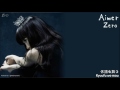 『Aimer - Zero』 /  Romaji Kanji Lyric Full