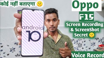 Oppo F15 Screen Recording & ScreenShot Setting ||Oppo F15 Screen Recording Secret 🤫||