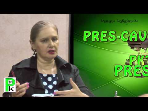 დმანისისა და ტაბაწყურის საგანგაშო ვითარება; დენის გაძვირება'' - დესტაბილიზაცია საქართველოში''