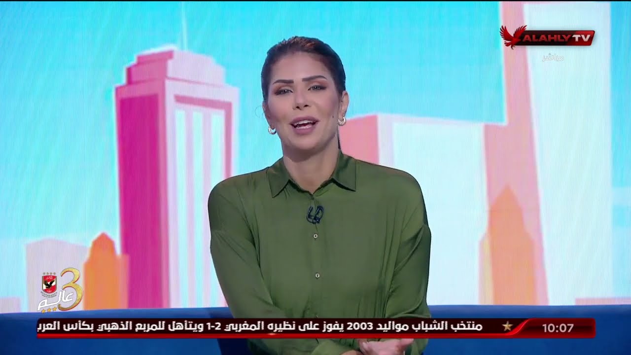 نهاوند سري: يوجد رياضات كثيرة ولكن كرة القدم هي مزاج الأهلاوية | 10 الصبح في الأهلي