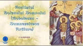 Acatistul Botezul Domnului(Boboteaza)