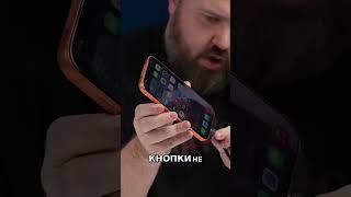 iPhone Air БЕЗ DisplayPort: Проблема или НЕТ? #shorts