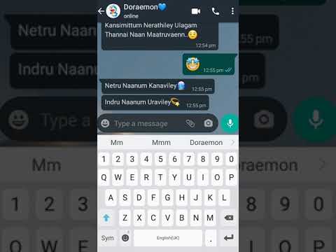 Doraemon notification Ringtone / massages rington / Doraemon massages ringtone ! Doraemon ringtone