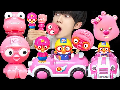 ASMR ICE CREAM PINK PORORO <strong>JELLY</strong> <strong>RECIPE</strong> PARTY 직접 만든 핑크 뽀로로 꿀젤리 먹방 DESSERTS MUKBANG EATING SOUNDS