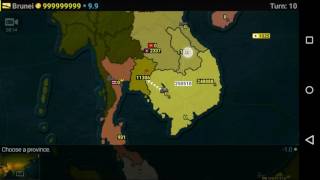 Age of civilizations Asia Lite (Brunei) screenshot 2