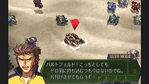 Super Robot Taisen @3 Playthrough - Stage 20 (Earth), Part 4