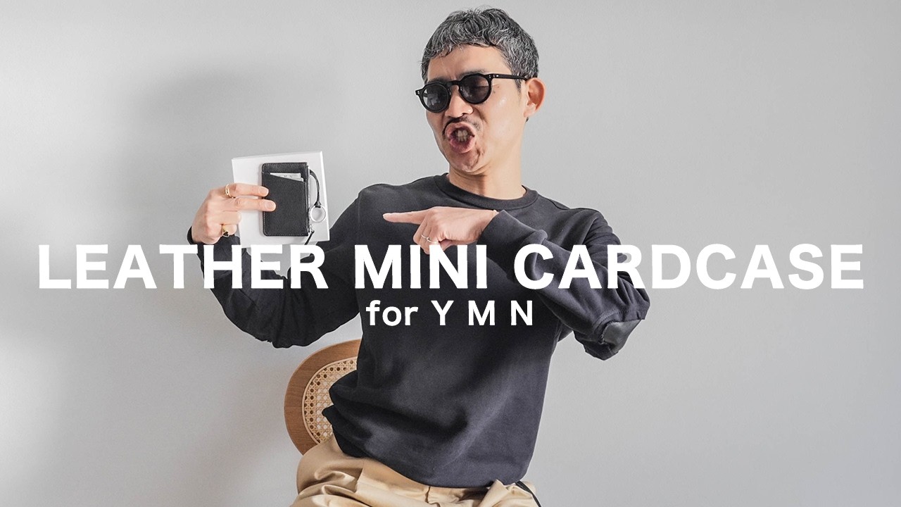 小物 you Premium Leather] A sophisticated adult item with exceptional