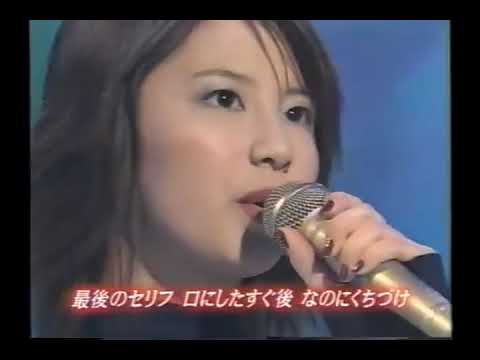 タンポポ - 世界中の誰よりきっと & ラストキッス from LOVE LOVEあい