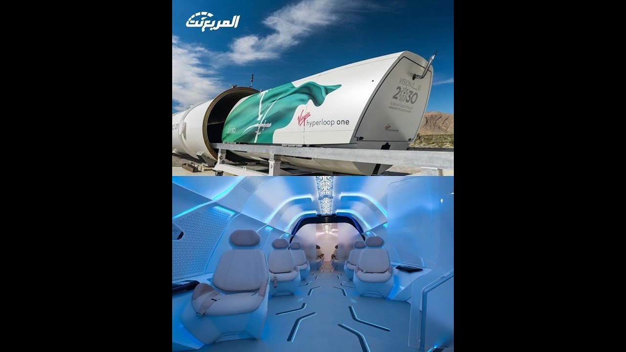 The first hyperloop passenger test - YouTube