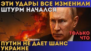 Ночь под Херсоном: хаос на фронте и тайная перестройка армии — что скрывают обе стороны