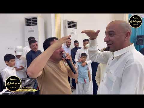 حيل احبها وتحبني ليمونة حفل زواج حسين الجبار الفنان محمود الهلالي عزف محمود الادريسي