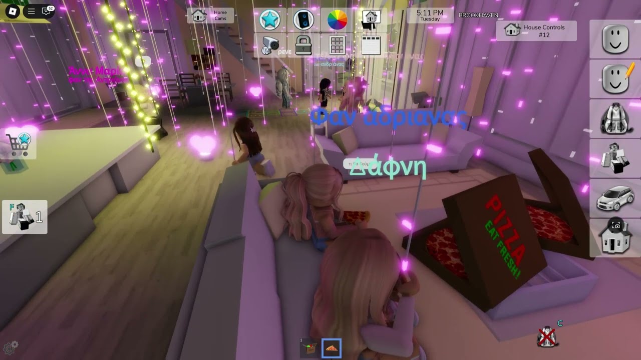 ΠΑΙΖΩ ROBLOX BROOKHAVEN ΜΕ ΦΙΛΟΥΣ #andriana Playing Brookhaven with Friends Andriana Games #roblox