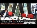 2020 0130 特別放送番組 「川島ケイジ さん」