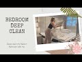 Master Bedroom DEEP CLEAN | Clean With Me | My Favourite Cleaning Hacks | Speed cleaning
