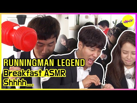 [RUNNINGMAN THE LEGEND] Kahvaltı ASMR (ENGSUB)