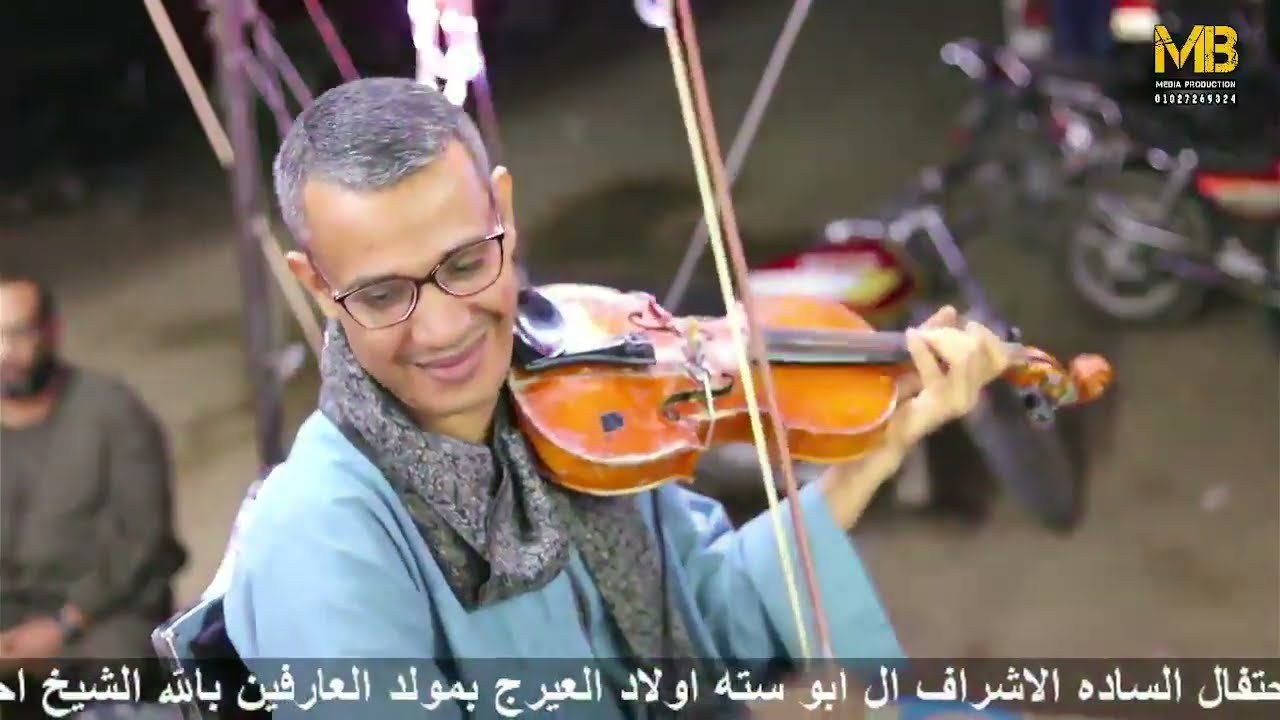 اجمل مديح فى سيدنا الإمام علي الشيخ ايمن هريدي القناه الخاصه للشيخ ايمن ❤️