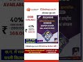 Buy CGPSC MAINS PAPER 7 Books by Anil dixit sir picasso publication #cgpscmains  #onlinebookstore