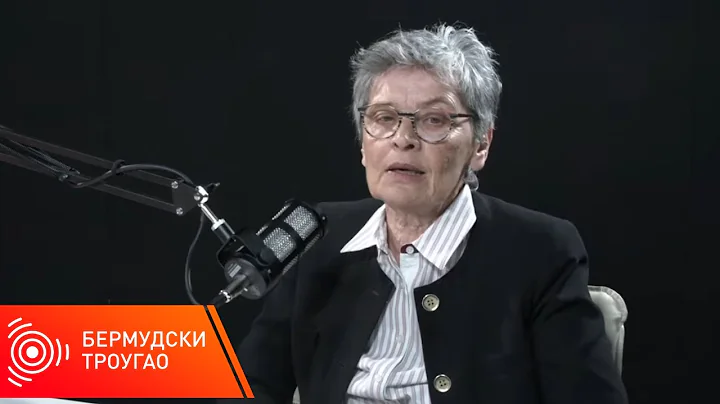 Bermudski trougao 4  Vesna Kosti