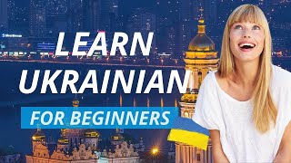 Learn Ukrainian For Beginners: Most Important Words And Phrases In Ukranian || English/Ukrainian 🌻