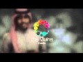 سعيد السعد _ جنت تبعد - 2016 عراقي