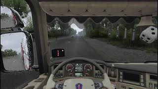 Euro Truck Simulator 2 .Сборка MEGA MAP COMBO ETS2 v4.1 Snowy Moon+Reshade Project Ultimate RealCam