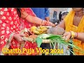 Happy chhath Puja full vlog 2024 @Krishnamuz2342