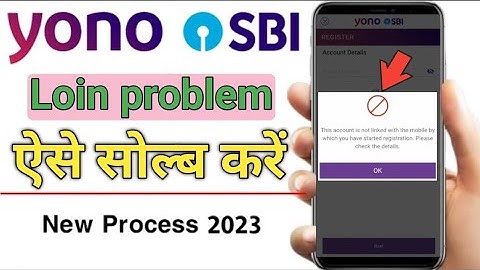 Yono SBI login problem | yono SBI mobile number not registered problem | This account is not linked