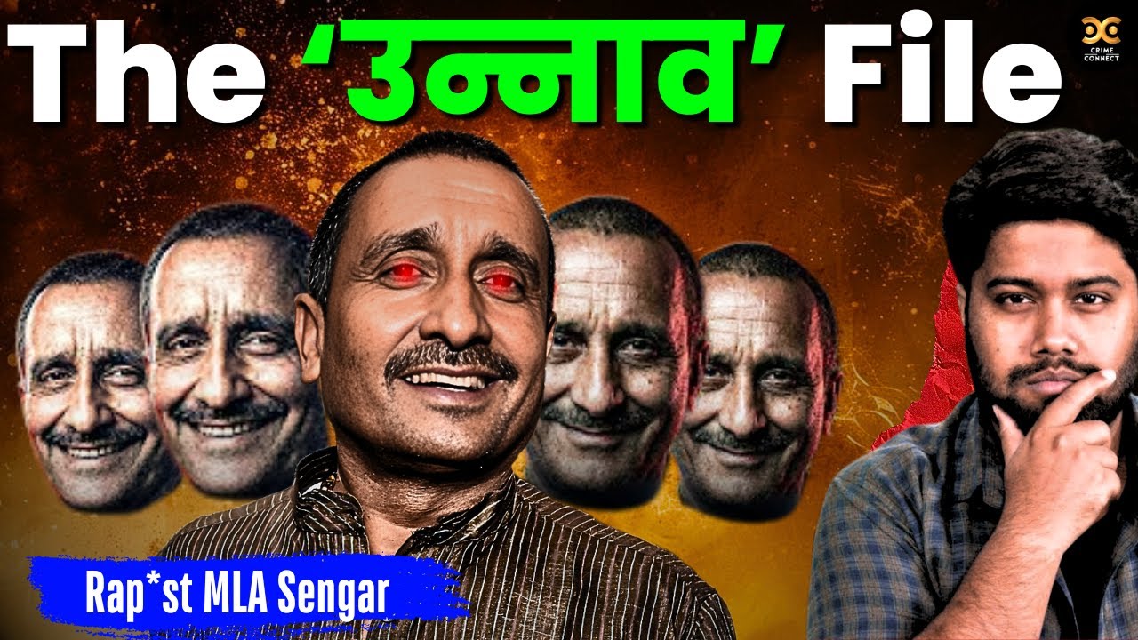 Unnav File: क्यों सरकार Kuldeep Singh Sengar को बचा रही है? Supreme Court ने क्या कहा?