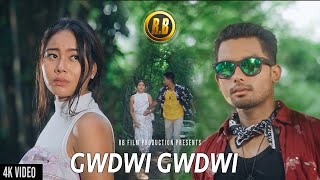 GWDWI GWDWI (Official Music Video) || RB FILM PRODUCTION || Lingshar \& Srija