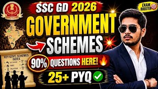 SSC GD 2026 Government Schemes | Top 25+ Govt Schemes | 90% Questions यहीं से! 😱