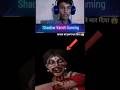 😱 कमला भूत से सामना | Kamla Horror Gaming Short | ShadowVarnitGaming #gaming #shorts  👻🔥
