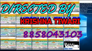 ALL TATKAL SOFTWERE ID AND PNL AVL HERA CALL ME YA WHATAPP 8858043103 screenshot 5