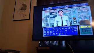 Patchi-Slot Monogatari - Pal Kougyou Special (Super Famicom) Midwest Gaming Classic 2026 pick up