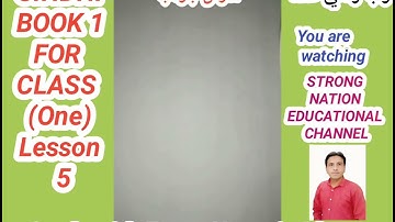 SINDHI BOOK 1 LESSON 5 ASAN JO WATAN