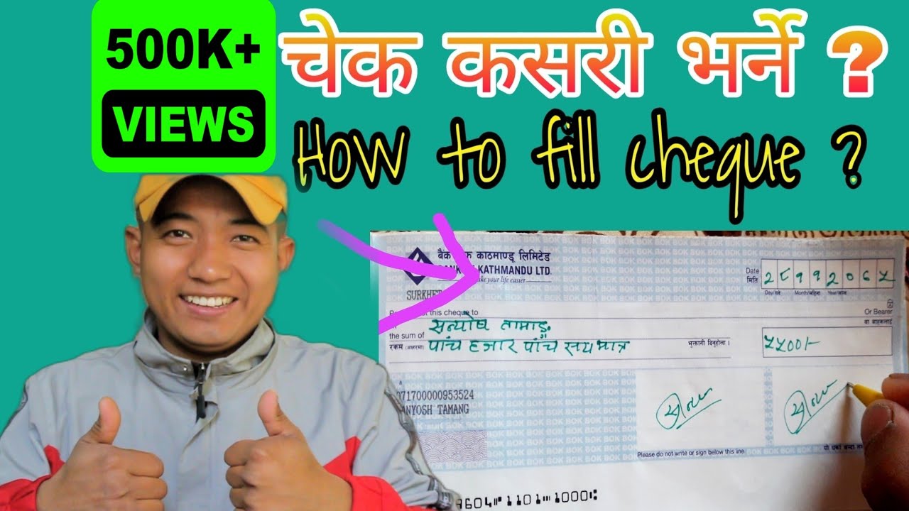 travel cheque nepal