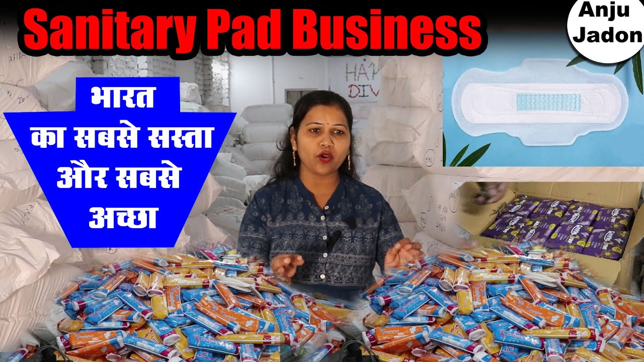Sanitary Pad Making Business, sanitary pads wholesale market, baby diapers, sanitary napkin