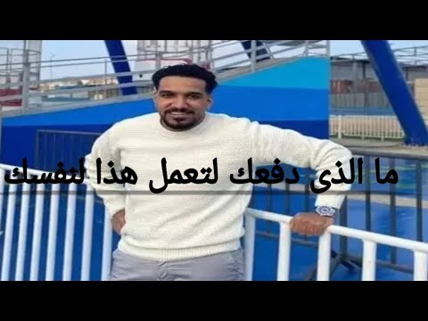 حادث اليوم انتحار شاب فى محطه المترو