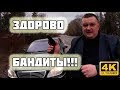 W220 честный отзыв и обзор от РЕАЛЬНОГО владельца