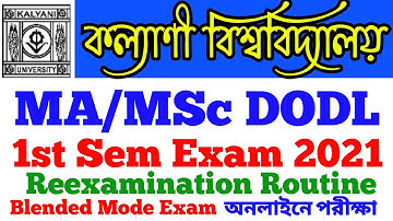 Kalyani University DODL MA/MSc 1st Sem Exam 2021 Blended Mode Reexamination Routine