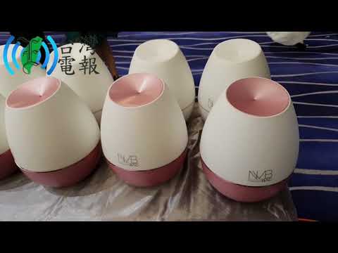 挑戰市場打破傳統思維!沐川國際正式發表2018年全新商品