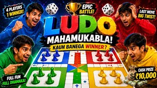 Live Ludo Games Arrows Series ludo master ludo king Ludo live139 screenshot 3