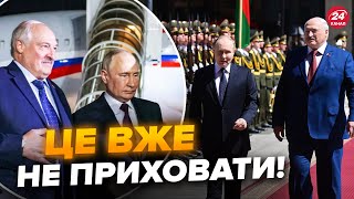 😳Путін в БІЛОРУСІ! Спливла ПРАВДА про таємний візит. ПЕРШІ ДЕТАЛІ зустрічі з Лукашенком