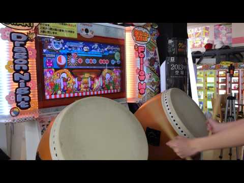 太鼓の達人　Follow Me（でたらめ）　節約ダブルプレイ