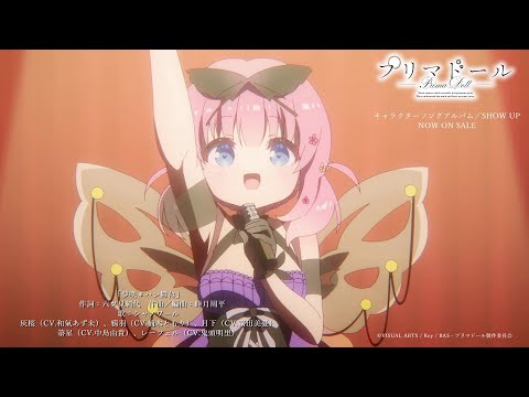 ED 1 (Anime ver.) - "Yumesaki＊Harebutai (夢咲＊ハレ舞台)" by Chat-noir (シャノワール)
